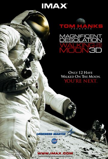 Путешествие на Луну 3D (фильм, 2005) Путешествие на Луну 3D (фильм, 2005)