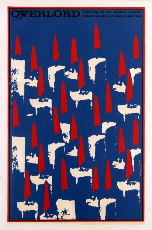 Повелитель (фильм, 1975) Повелитель (фильм, 1975)