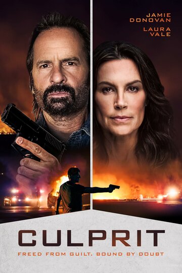 Фильм Преступник (2025) смотреть онлайн Фильм Преступник (2025) смотреть онлайн