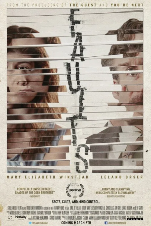 Изъяны (фильм, 2013) Изъяны (фильм, 2013)