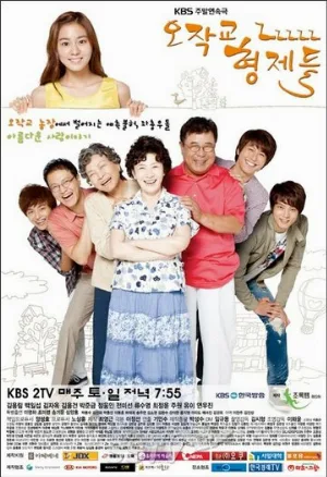 Братья Оджаккё (сериал, 2011) Братья Оджаккё (сериал, 2011)