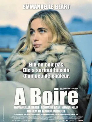 Пей до дна (фильм, 2004)