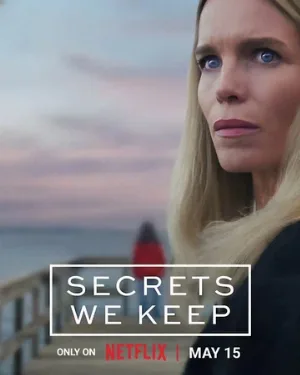 Секреты, которые мы храним (сериал, 2025)