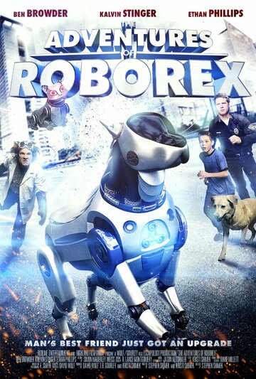 Приключения Роборекса (фильм, 2014)