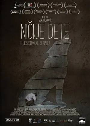 Ничей ребенок (фильм, 2014)