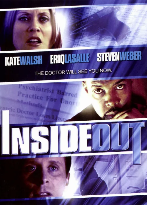 Наизнанку (фильм, 2005) Наизнанку (фильм, 2005)