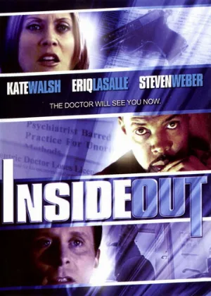 Наизнанку (фильм, 2005)