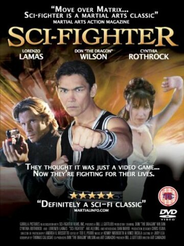 Фантастический боец (фильм, 2004)