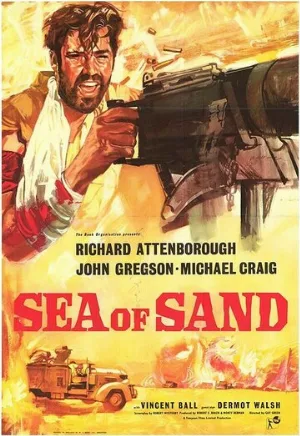 Песочное море (фильм, 1958)