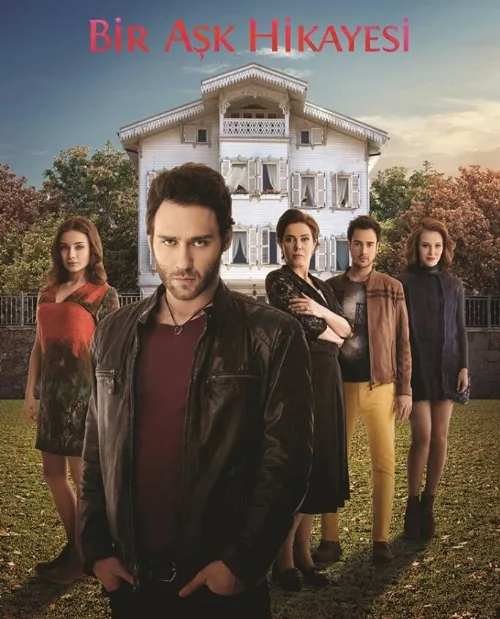 История одной любви (сериал, 2013) История одной любви (сериал, 2013)