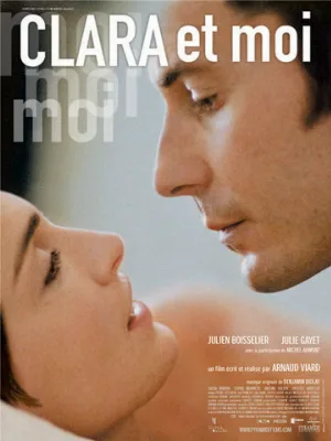 Клара и я (фильм, 2004)