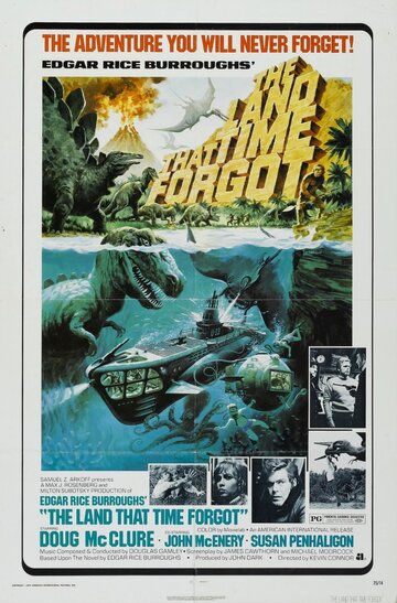 Земля, забытая временем (фильм, 1974) Земля, забытая временем (фильм, 1974)