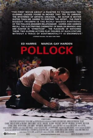 Поллок (фильм, 2000)
