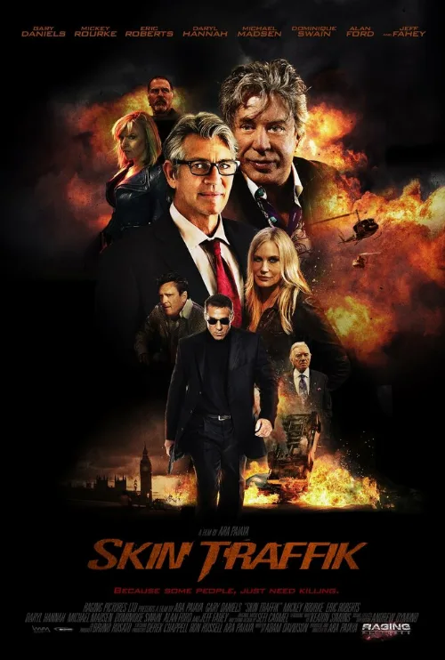 Торговля кожей (фильм, 2014)