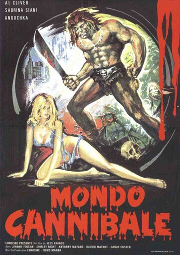 Белая богиня каннибалов (фильм, 1980) Белая богиня каннибалов (фильм, 1980)