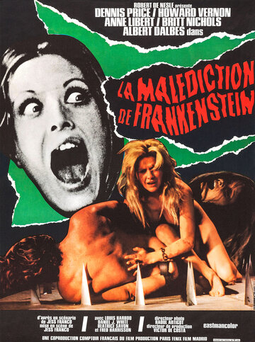 Проклятие Франкенштейна (фильм, 1973) Проклятие Франкенштейна (фильм, 1973)