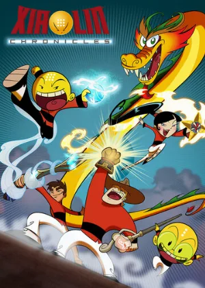 Шаолиньские хроники (мультфильм, 2013)