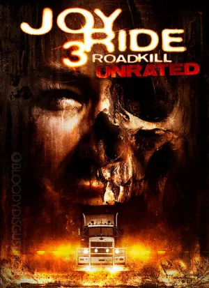 Ничего себе поездочка 3 (фильм, 2014)