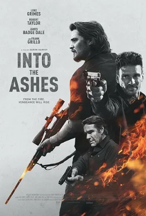 Обратиться в пепел (фильм, 2019)