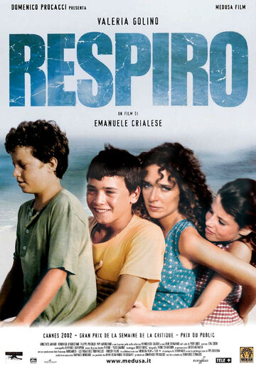 Дыхание (фильм, 2002) Дыхание (фильм, 2002)