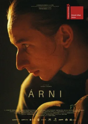 Арни (фильм, 2023)