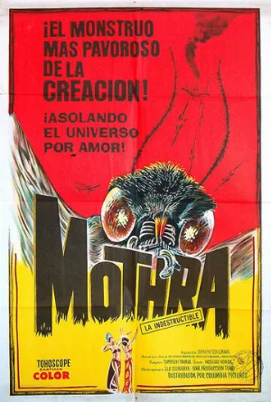 Мотра (фильм, 1961)