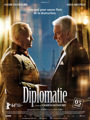 Дипломатия (фильм, 2014)