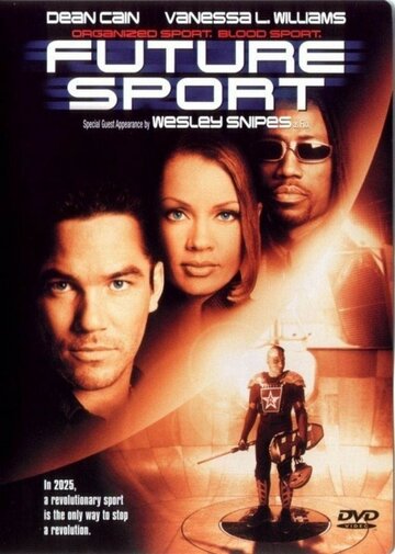Спорт будущего (фильм, 1998) Спорт будущего (фильм, 1998)