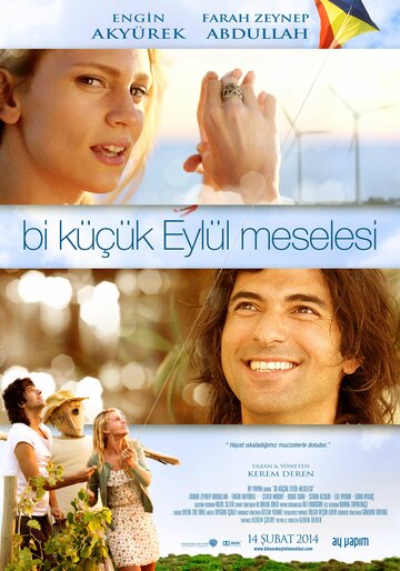 Маленькая проблема Эйлюль (фильм, 2014)