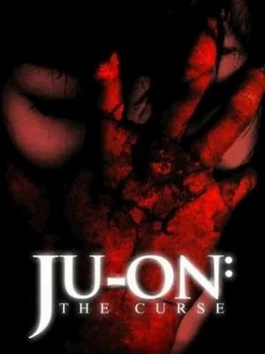 Проклятие (фильм, 2000) Проклятие (фильм, 2000)