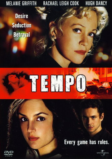 Темп (фильм, 2003) Темп (фильм, 2003)