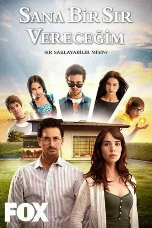 Я открою тебе тайну (сериал, 2013) Я открою тебе тайну (сериал, 2013)