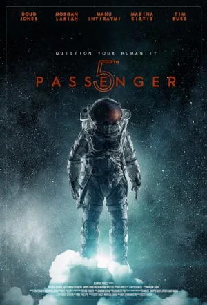 5-й пассажир (фильм, 2017)