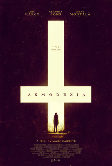 Асмодексия (фильм, 2013) Асмодексия (фильм, 2013)