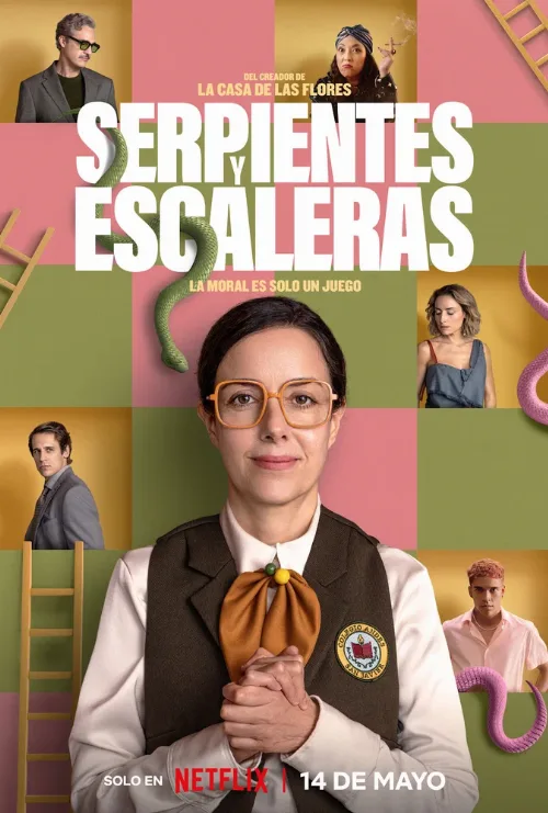 Змеи и лестницы (сериал, 2025) Змеи и лестницы (сериал, 2025)