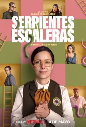 Змеи и лестницы (сериал, 2025)