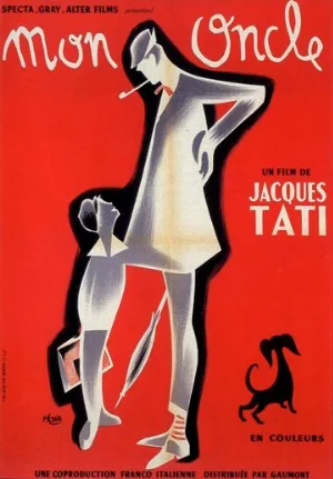 Мой дядюшка (фильм, 1958)