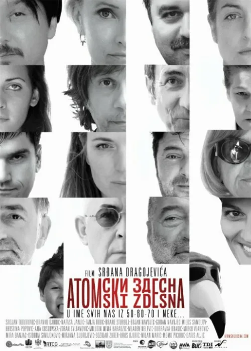 Из грязи в князи (фильм, 2014)