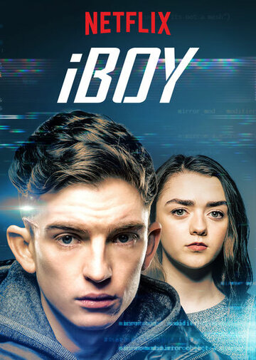 iБой (фильм, 2016) iБой (фильм, 2016)