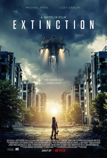 Закат цивилизации (фильм, 2018) Закат цивилизации (фильм, 2018)