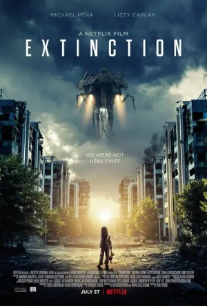 Закат цивилизации (фильм, 2018)