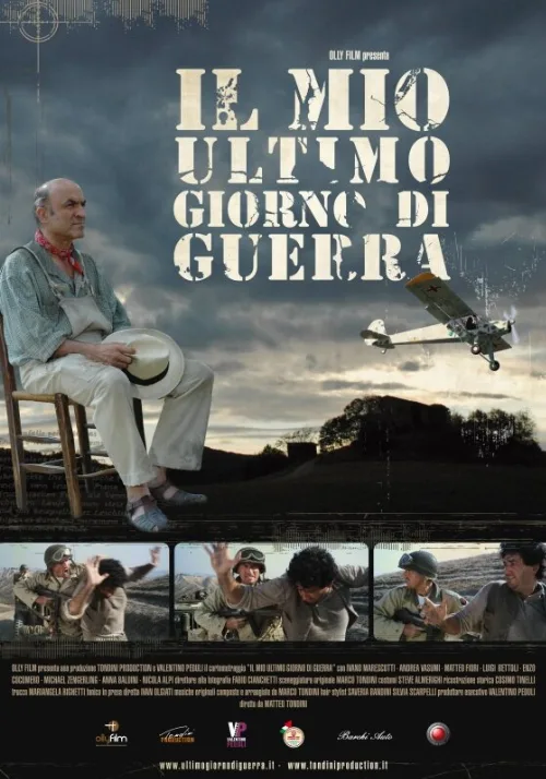 Мой последний день войны (фильм, 2009) Мой последний день войны (фильм, 2009)