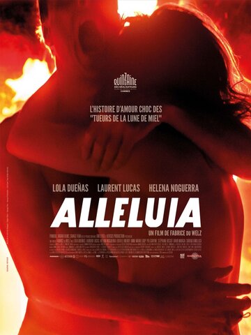 Аллилуйя (фильм, 2014) Аллилуйя (фильм, 2014)