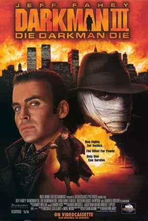 Человек тьмы III (фильм, 1996)