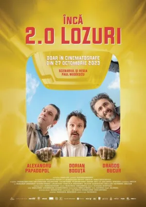Лотерейные билеты 2 (фильм, 2023)