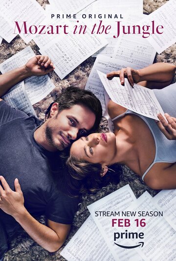 Сериал Моцарт в джунглях (2014) смотреть онлайн