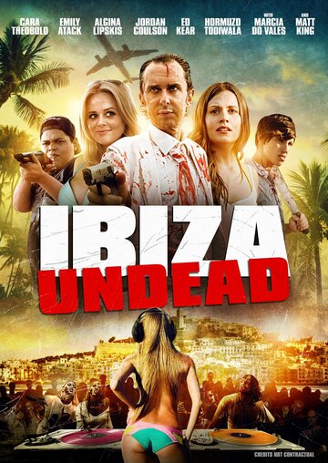 Ибица живых мертвецов (фильм, 2016) Ибица живых мертвецов (фильм, 2016)