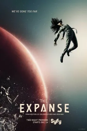 Пространство (сериал, 2015) Пространство (сериал, 2015)