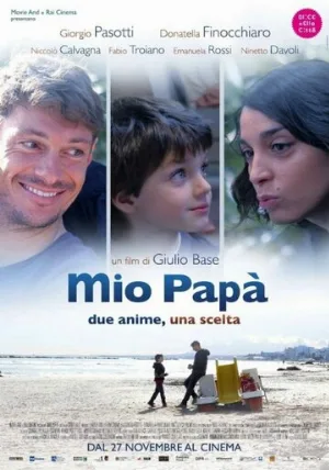 Мой папа (фильм, 2014)