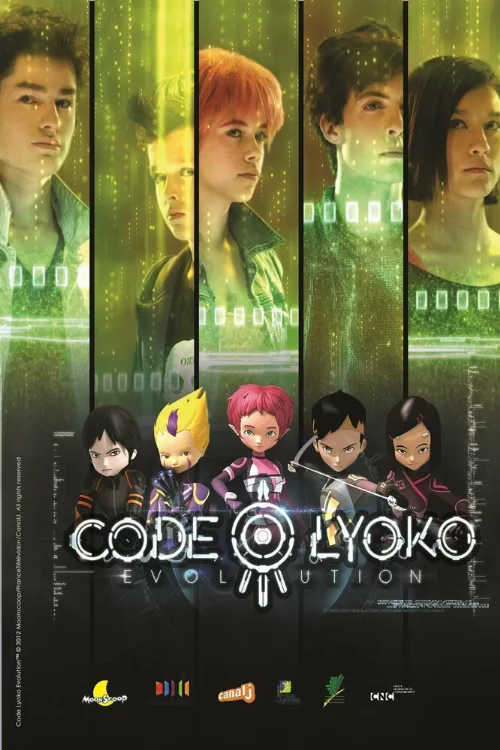 Код Лиоко. Эволюция (мультфильм, 2013) Код Лиоко. Эволюция (мультфильм, 2013)